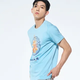 【BLUE WAY】棒系列招財進寶長TEE- 日本藍 歷史價格詳細信息