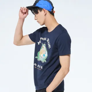 【BLUE WAY】棒系列招財進寶長TEE- 日本藍 歷史價格詳細信息