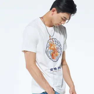 【BLUE WAY】棒系列招財進寶長TEE- 日本藍 歷史價格詳細信息