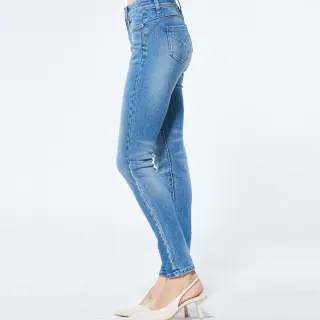 BLUE WAY 箱子 ET BOîTE-魔力高腰丹寧排扣窄直褲(藍) 歷史價格詳細信息