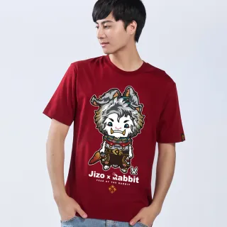 鴻兔大展醫美美妝保養禮盒 歷史價格詳細信息