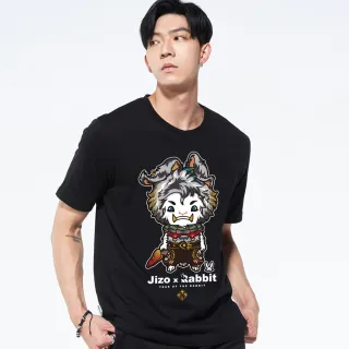 鴻兔大展藝術手提花燈 歷史價格詳細信息