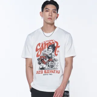 《野人》裝幀師(全1冊) 布莉琪.柯林斯【頭大大-奇幻小說】甲12◎DR3 歷史價格詳細信息