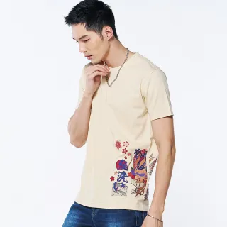 【BLUE WAY】男裝 競技武者花牌繡花 短袖 上衣-鬼洗 歷史價格詳細信息