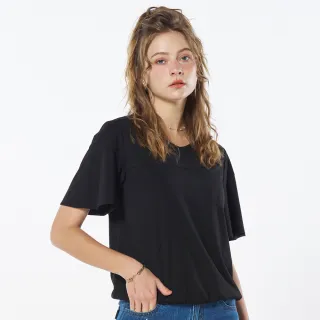 【BLUE WAY】冰絲弧線中腰小直筒褲- ET BOiTE 箱子 歷史價格詳細信息