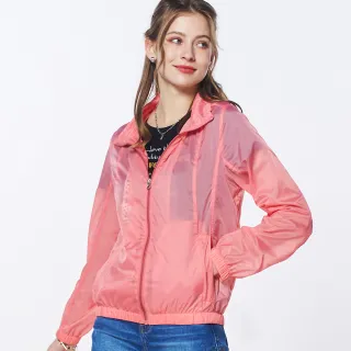 防曬輕薄側開叉長袖上衣-Rainbow-A12168A6 歷史價格詳細信息