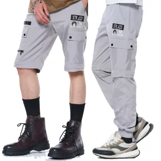 【BLUE WAY】男裝 可拆式兩穿平織 休閒褲 縮口褲-地藏小王 歷史價格詳細信息