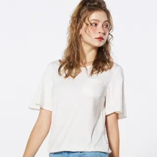 【BLUE WAY】冰絲弧線中腰小直筒褲- ET BOiTE 箱子 歷史價格詳細信息