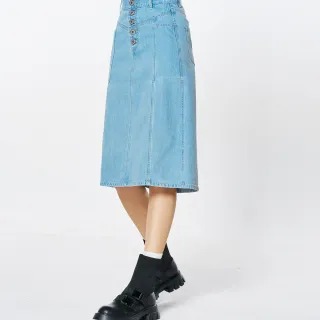 BLUE WAY 箱子 ET BOiTE-自然系高腰丹寧修身男友褲 歷史價格詳細信息