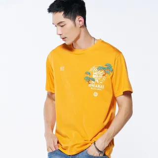 冰氧吧窄版闊腿牛仔褲女淺藍色2023夏季新款直筒褲女垂感蘆薈白 歷史價格詳細信息