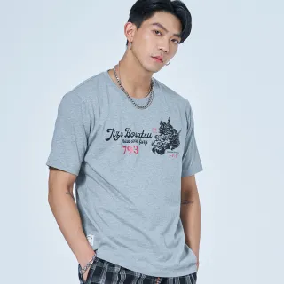 BLUE WAY 地藏小王-虎哩發財公仔童裝短TEE(2色) 歷史價格詳細信息