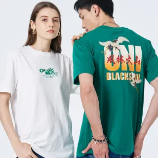 【BLUE WAY】男裝 網路獨家半臉骷顱翅膀連帽 長袖 上衣-地藏小王 歷史價格詳細信息