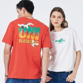 【BLUE WAY】男裝 網路獨家半臉骷顱翅膀連帽 長袖 上衣-地藏小王 歷史價格詳細信息