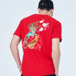 【BLUE WAY】男裝 金標暗影龍虎繡花 短袖 上衣-日本藍 歷史價格詳細信息