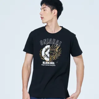 【BLUE WAY】日式鬼武側鬼仙龍短TEE-鬼洗 歷史價格詳細信息