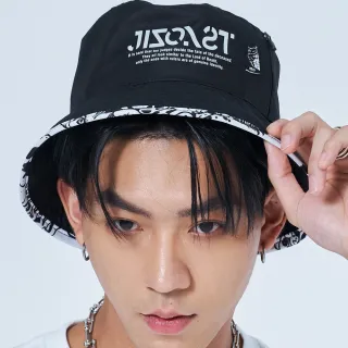 漁夫帽藏羊羔絨漁夫帽子女秋冬黑色素顏顯臉小水桶帽大臉保暖羊毛呢盆帽 歷史價格詳細信息