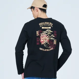 【BLUE WAY】男裝 反光條平織彈性 錐形褲 長褲-地藏小王 歷史價格詳細信息