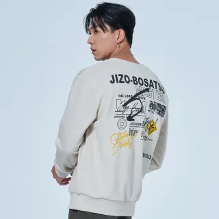 BLUE WAY 地藏小王- 地藏塗鴉滿版袖套 歷史價格詳細信息