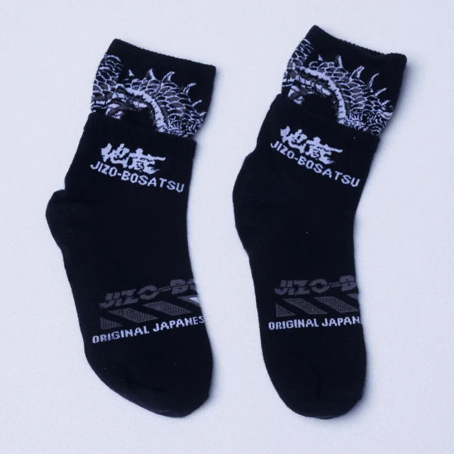 BLUE WAY 地藏小王-中筒襪/地藏髭文字日式 歷史價格詳細信息