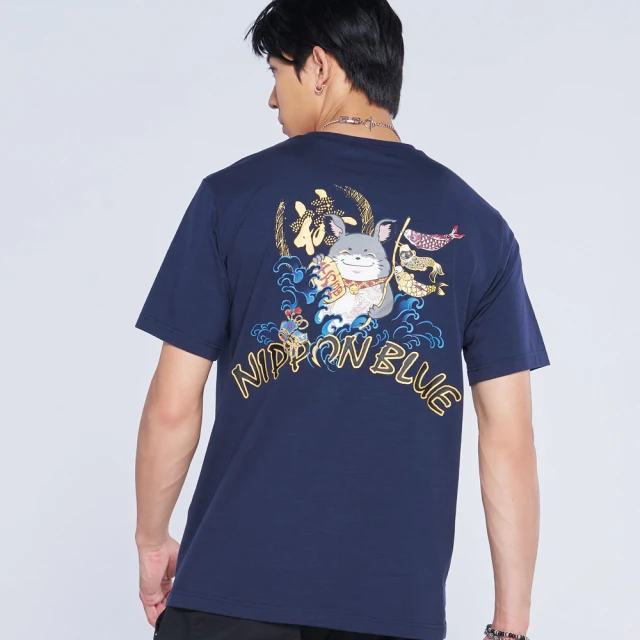【BLUE WAY】棒系列招財進寶長TEE- 日本藍 歷史價格詳細信息