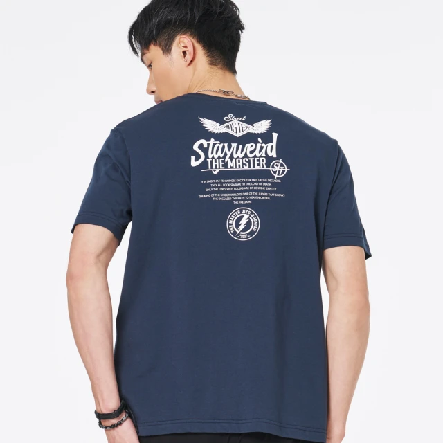 【BLUE WAY】男裝 網路獨家半臉骷顱翅膀連帽 長袖 上衣-地藏小王 歷史價格詳細信息