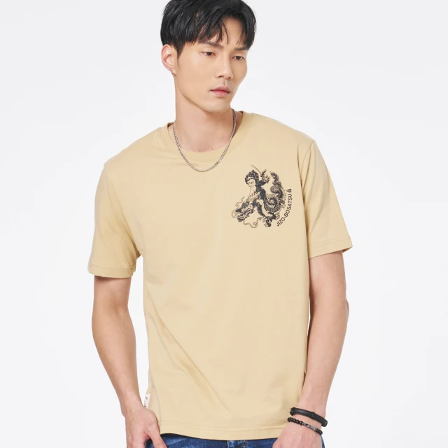 小火龍 短袖上衣 親子裝 寶可夢 大人 小孩 神奇寶貝 台灣製造 純棉 卡通印花 歷史價格詳細信息