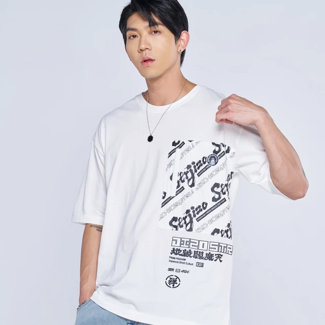 【BLUE WAY】男裝 髭文字印繡修身錐形褲 牛仔褲-地藏小王 歷史價格詳細信息