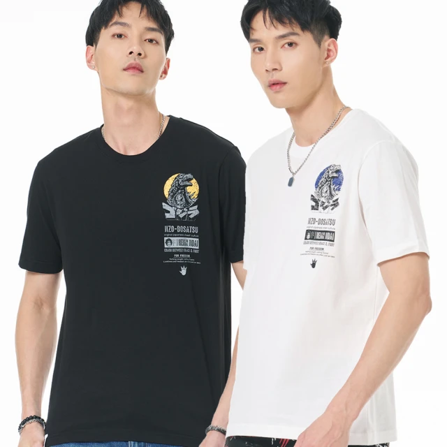 買一送一短袖襯衫高檔修身新款韓版寸衫中袖襯衫男領百搭男裝帥氣 歷史價格詳細信息