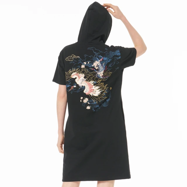 【獨家】【舞古賀鍋物專賣店】海鮮海洋寶盒-海陸四人火鍋套餐(MO)  [高雄][Mohist電子票券] 歷史價格詳細信息