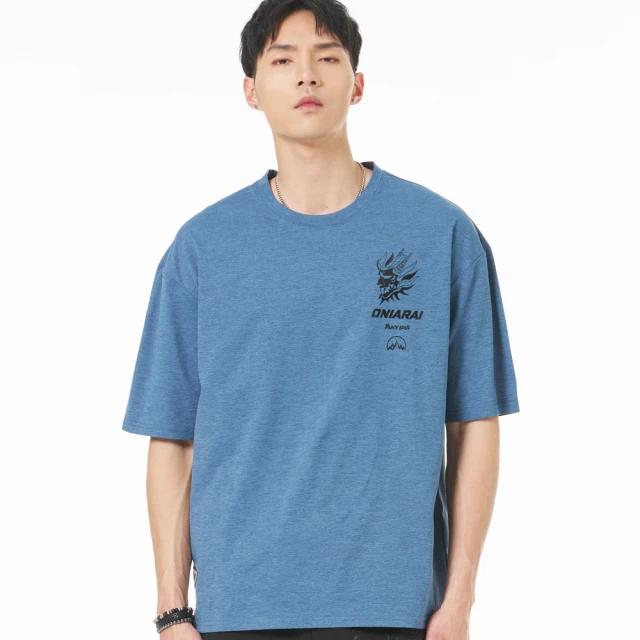 【BLUE WAY】男裝 OUTDOOR全新上市極致工藝城市戶外滿版等高線 短褲-鬼洗 歷史價格詳細信息
