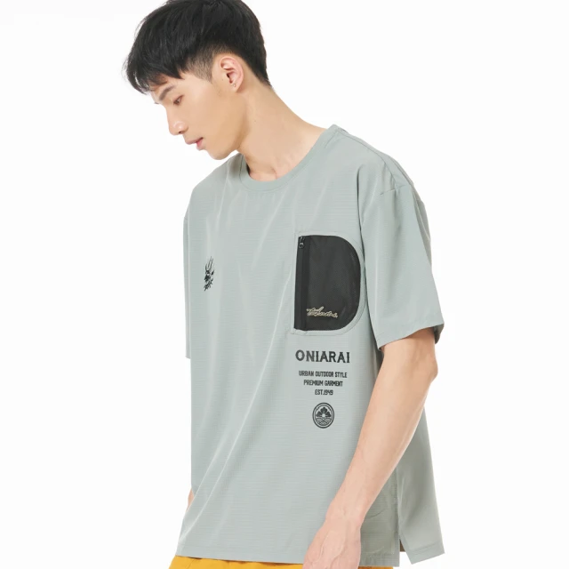 【BLUE WAY】男裝 OUTDOOR全新上市極致工藝城市戶外滿版等高線 短褲-鬼洗 歷史價格詳細信息