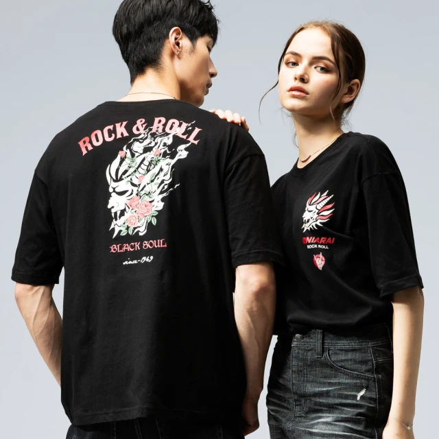 【BLUE WAY】男裝 網路獨家半臉骷顱翅膀連帽 長袖 上衣-地藏小王 歷史價格詳細信息