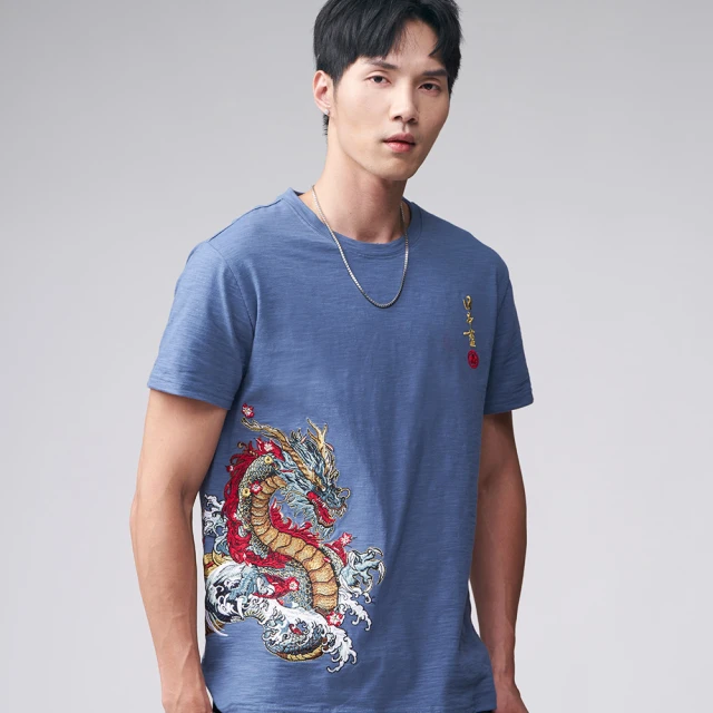 【BLUE WAY】男裝 金標暗影龍虎繡花 短袖 上衣-日本藍 歷史價格詳細信息