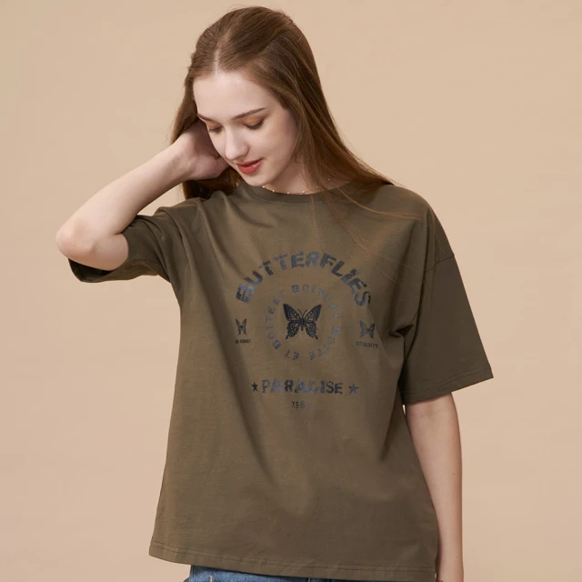 BLUE WAY 箱子 ET BOiTE-美式LOGO刷毛長TEE(芥黃) 歷史價格詳細信息