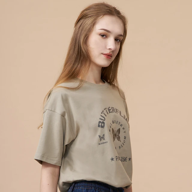 BLUE WAY 箱子 ET BOiTE-美式LOGO刷毛長TEE(芥黃) 歷史價格詳細信息