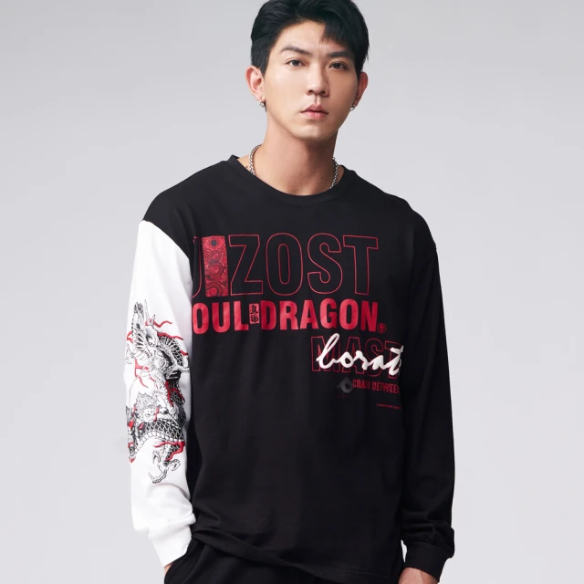 龍魂 男根逼真按摩棒 內置龍骨任意彎曲 龍神男根 歷史價格詳細信息