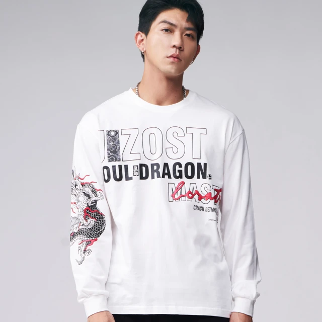 龍魂 男根逼真按摩棒 內置龍骨任意彎曲 龍神男根 歷史價格詳細信息