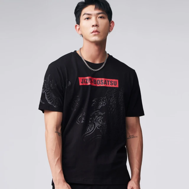 小火龍 短袖上衣 親子裝 寶可夢 大人 小孩 神奇寶貝 台灣製造 純棉 卡通印花 歷史價格詳細信息