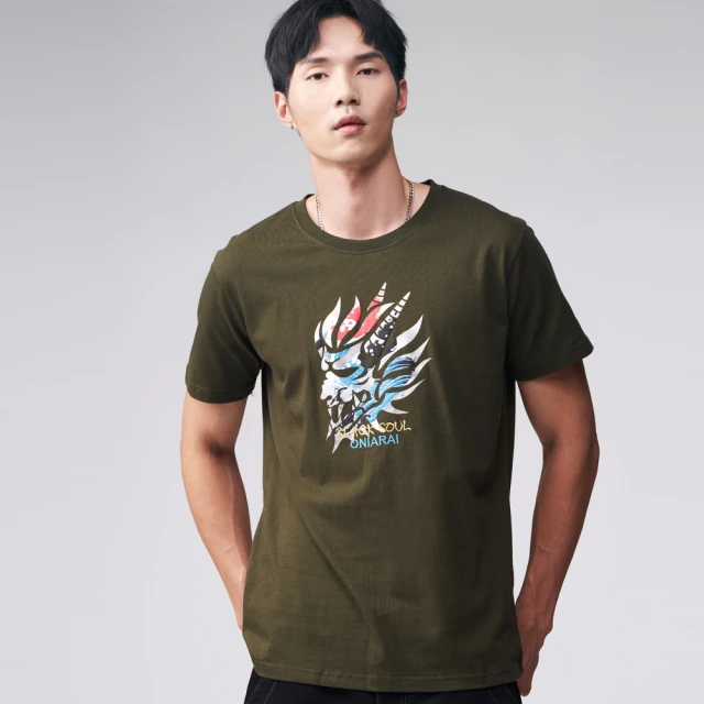 【BLUE WAY】男裝 經典鬼洗705復刻無彈錐型褲 牛仔褲-鬼洗 歷史價格詳細信息