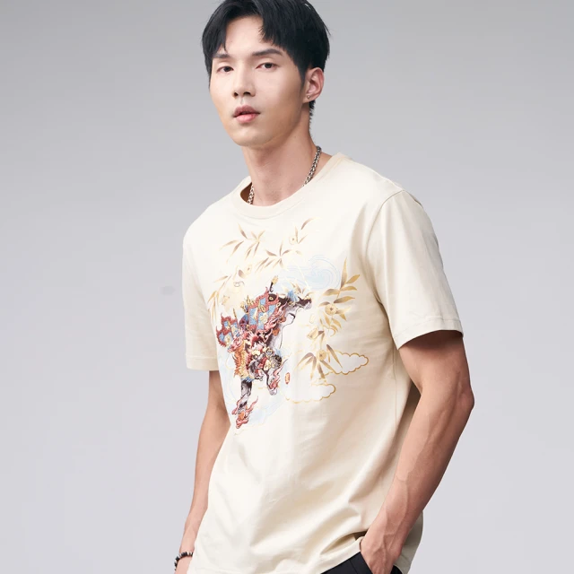 【BLUE WAY】男裝 網路獨家半臉骷顱翅膀連帽 長袖 上衣-地藏小王 歷史價格詳細信息