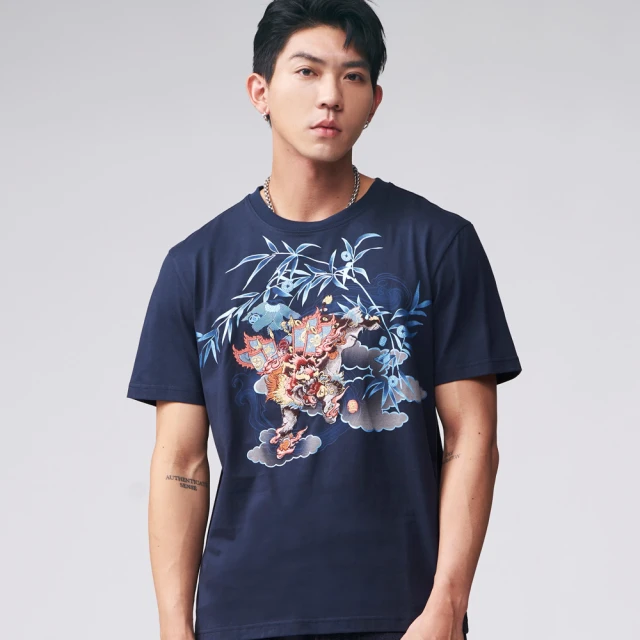 【BLUE WAY】男裝 網路獨家半臉骷顱翅膀連帽 長袖 上衣-地藏小王 歷史價格詳細信息