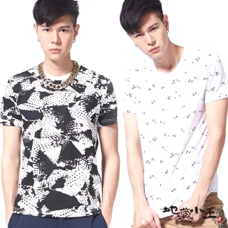 買一送一短袖襯衫高檔修身新款韓版寸衫中袖襯衫男領百搭男裝帥氣 歷史價格詳細信息