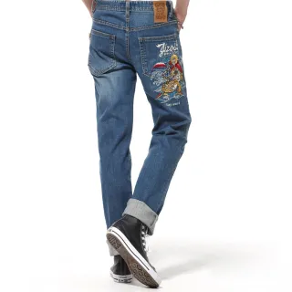 BLUE WAY 地藏小王-虎哩發財公仔童裝短TEE(2色) 歷史價格詳細信息