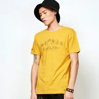 BLUE WAY  日本藍-風虎雲龍針織長褲(黑) 歷史價格詳細信息