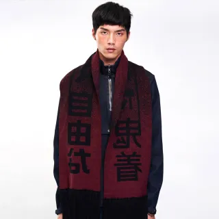 【BLUE WAY】自由鬼著涼感套裝組合包 上衣+短褲 買一送一 含布套 - 鬼洗 歷史價格詳細信息