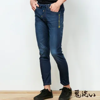 BLUE WAY 鬼洗、牛仔長褲、36腰（全新） 歷史價格詳細信息