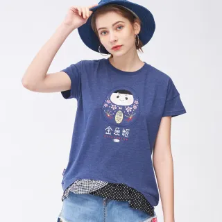 金魚達人~頂級金魚專用：螺旋藻飼料(沉料) 歷史價格詳細信息