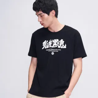 【洗洗黑】Benice 草本植萃護髮泡泡染(10包/盒)_5盒組 歷史價格詳細信息