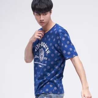 BLUE WAY 地藏小王 - 滿版蔥印短TEE(藍) 歷史價格詳細信息