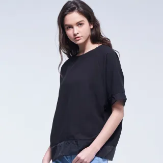 【BLUE WAY】女款 異色層次 高腰 窄直筒褲 牛仔褲-ET BOiTE 箱子 歷史價格詳細信息